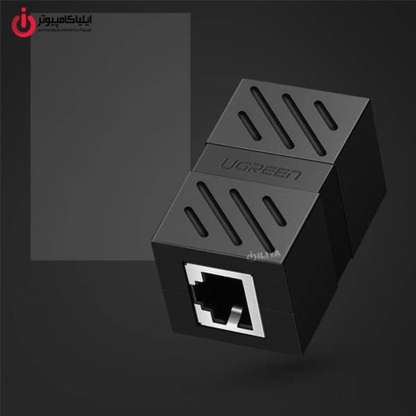 تبدیل افزایش طول کابل شبکه RJ45 یوگرین UGREEN NW114 20311 — تصویر ۱۲