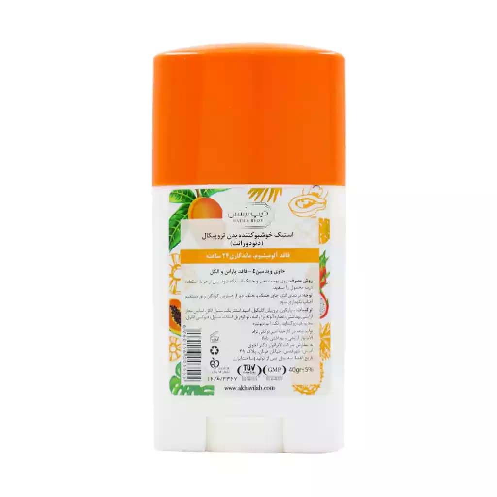 استیک دئودرانت خوشبو کننده بدن تروپیکال دیپ سنس 40 گرم — تصویر ۲