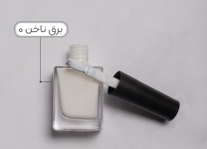 لاک نمازی نیکا (برق ناخن کد ۰)