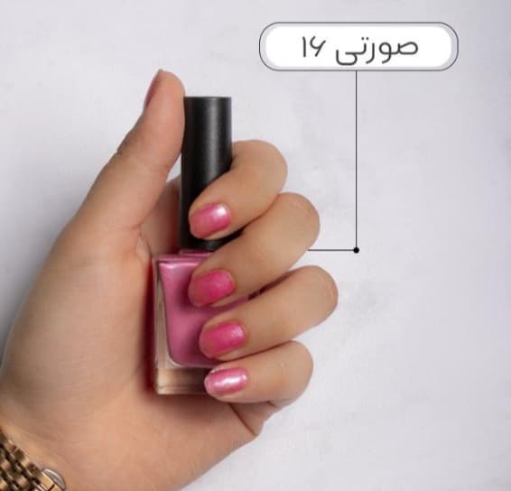 لاک نمازی نیکا (صورتی کد ۱۶)