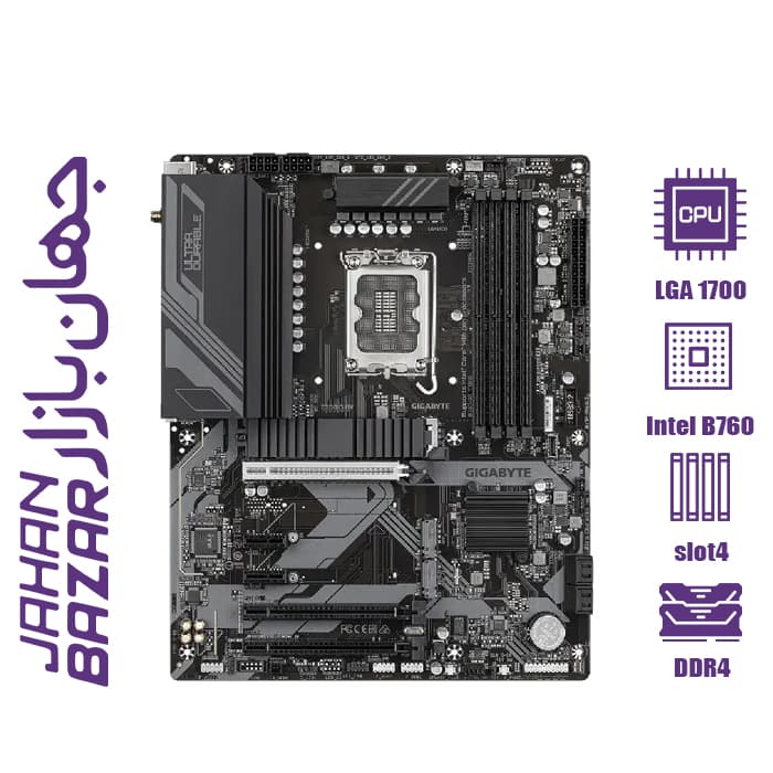 مادربرد گیگابایت مدل Z790 D AX DDR5 — تصویر ۶
