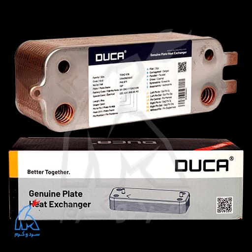 مبدل ثانویه بوش 26 پلیت – دوکا DUCA