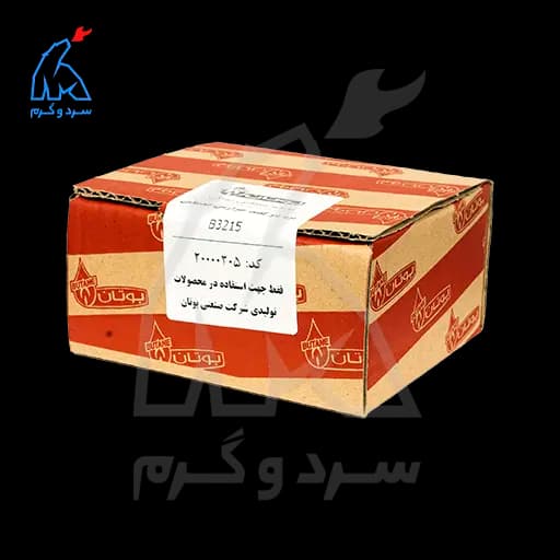 برد دو کلید حرارتی خدماتی B3215 بوتان – 20000205 — تصویر ۳