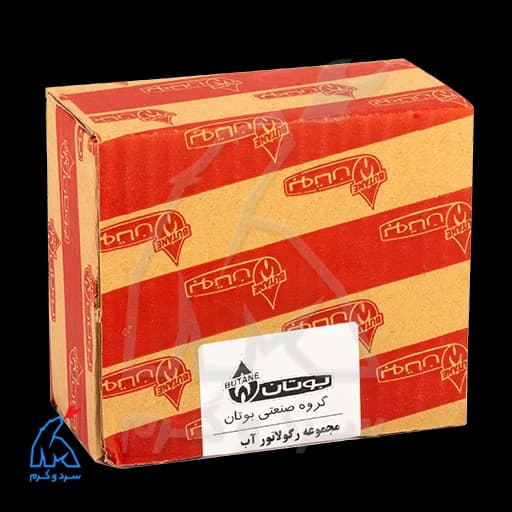 مجموعه رگلاتور آب برنجی Anti_fouling 3115spr2 بوتان – 20004214 — تصویر ۳