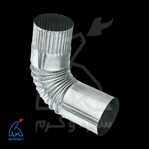 زانوی استیل 90 درجه