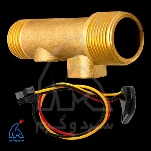 فلومتر برنجی ایساتیس + سنسور – H&C — تصویر ۳