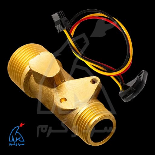 فلومتر برنجی ایساتیس + سنسور – H&C