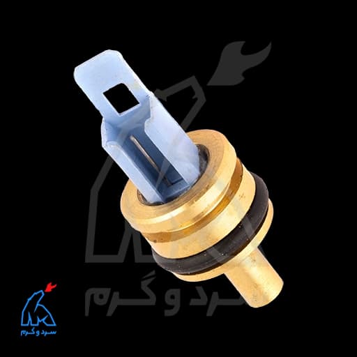 ان تی سی مستغرق فیتینگی آریستون
