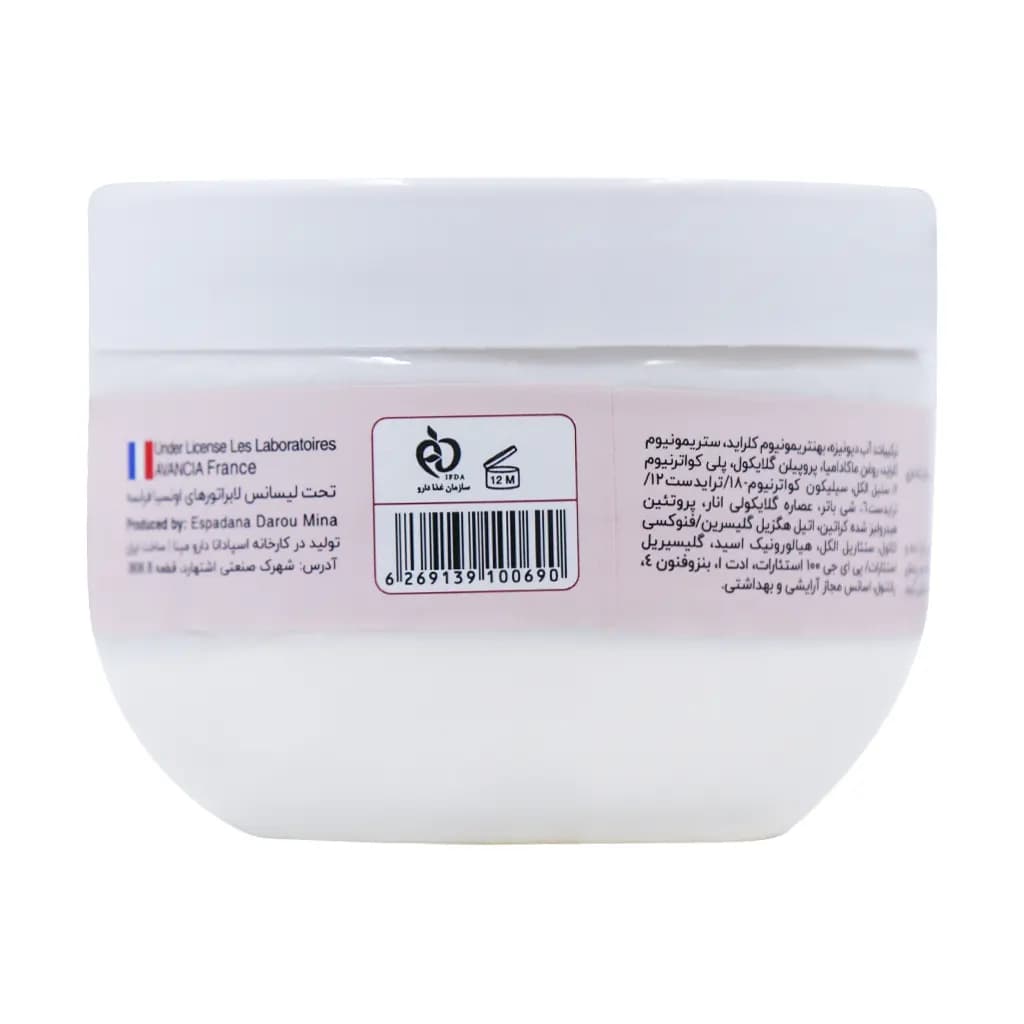ماسک مو کراتینه و رنگ شده داخل حمام بیزانس 300 میلی لیتر — تصویر ۳