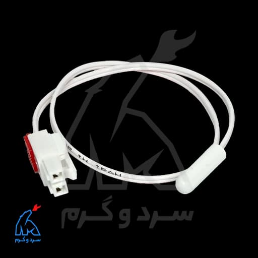 سنسور یخچال فریزر هیمالیا 10 کیلو اهم سیم کوتاه — تصویر ۲