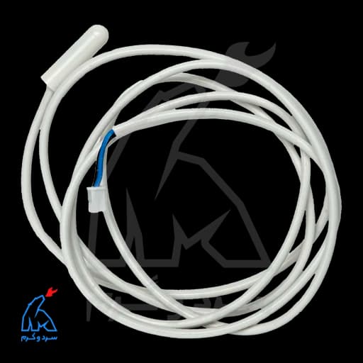 سنسور یخچال فریزر هیمالیا 10 کیلو اهم سیم بلند