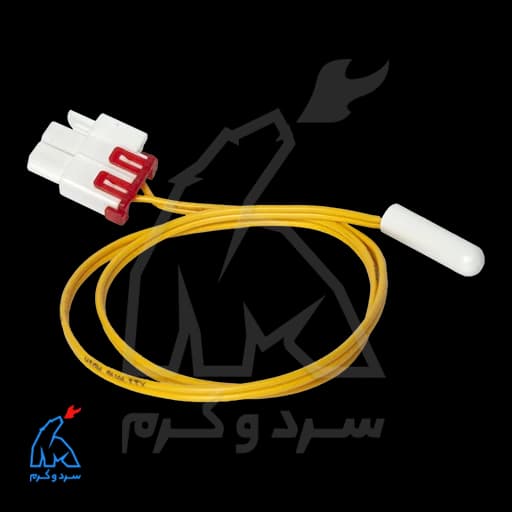سنسور یخچال فریزر سامسونگ 5 کیلو اهم 1 درصد