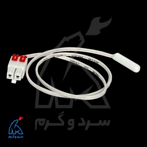 سنسور یخچال فریزر دونار 10 کیلو اهم 1 درصد