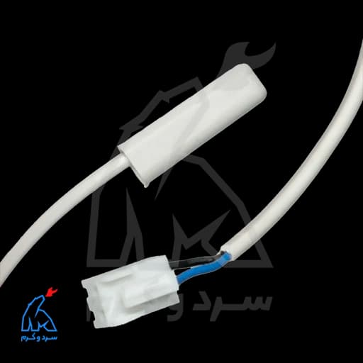سنسور یخچال فریزر پارس 3 کیلو اهم 1 درصد — تصویر ۴
