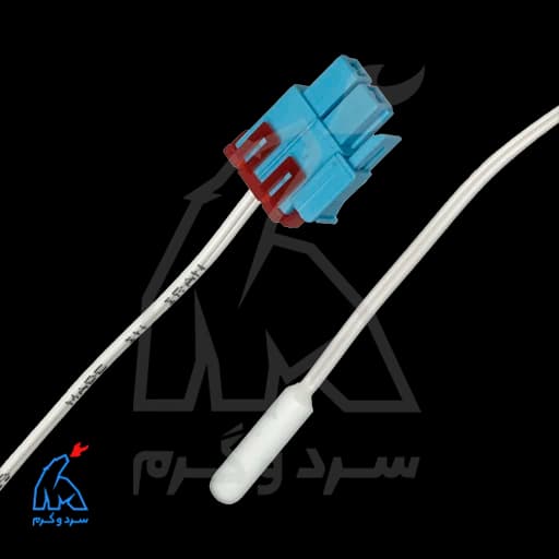 سنسور یخچال فریزر ایران شرق 10 کیلو اهم 1 درصد — تصویر ۴