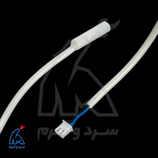 سنسور یخچال فریزر امرسان 10 کیلو اهم 1 درصد — تصویر ۴