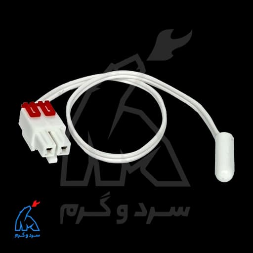 سنسور یخچال فریزر امرسان 5 کیلو اهم 1 درصد — تصویر ۲