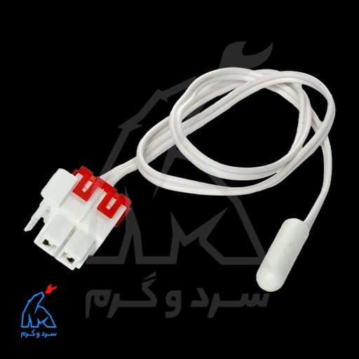 سنسور یخچال فریزر اسنوا 10 کیلو اهم 1 درصد