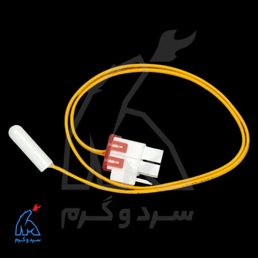سنسور یخچال فریزر نیکسان 10 کیلو اهم 1 درصد