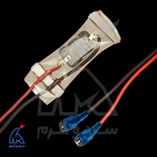 ترمودیسک دو سیم یخچال فریزر — تصویر ۲