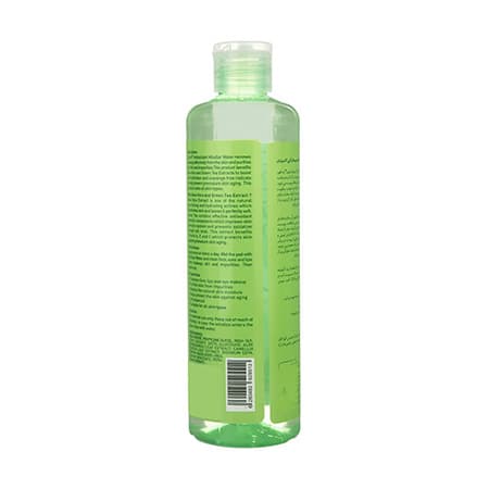 محلول پاک کننده شون مدل Antioxidant Micellar Water حجم 300 میلی‌لیتر — تصویر ۲