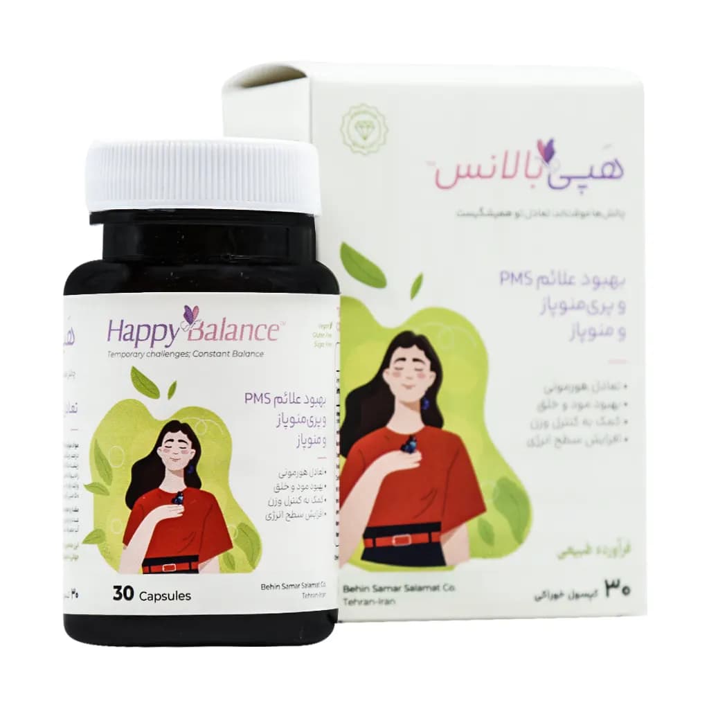 کپسول هپی بالانس 30 عدد — تصویر ۳