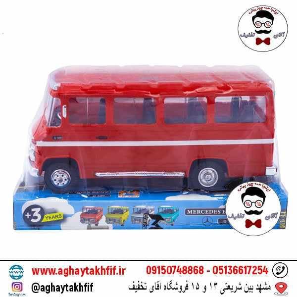 مینی بوس بنز مای توی