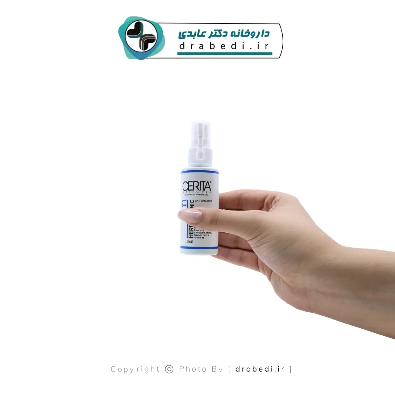 هیرتونیک گیاهی تقویت کننده و ضد شوره مو T1 سریتا 60 میلی لیتر — تصویر ۷