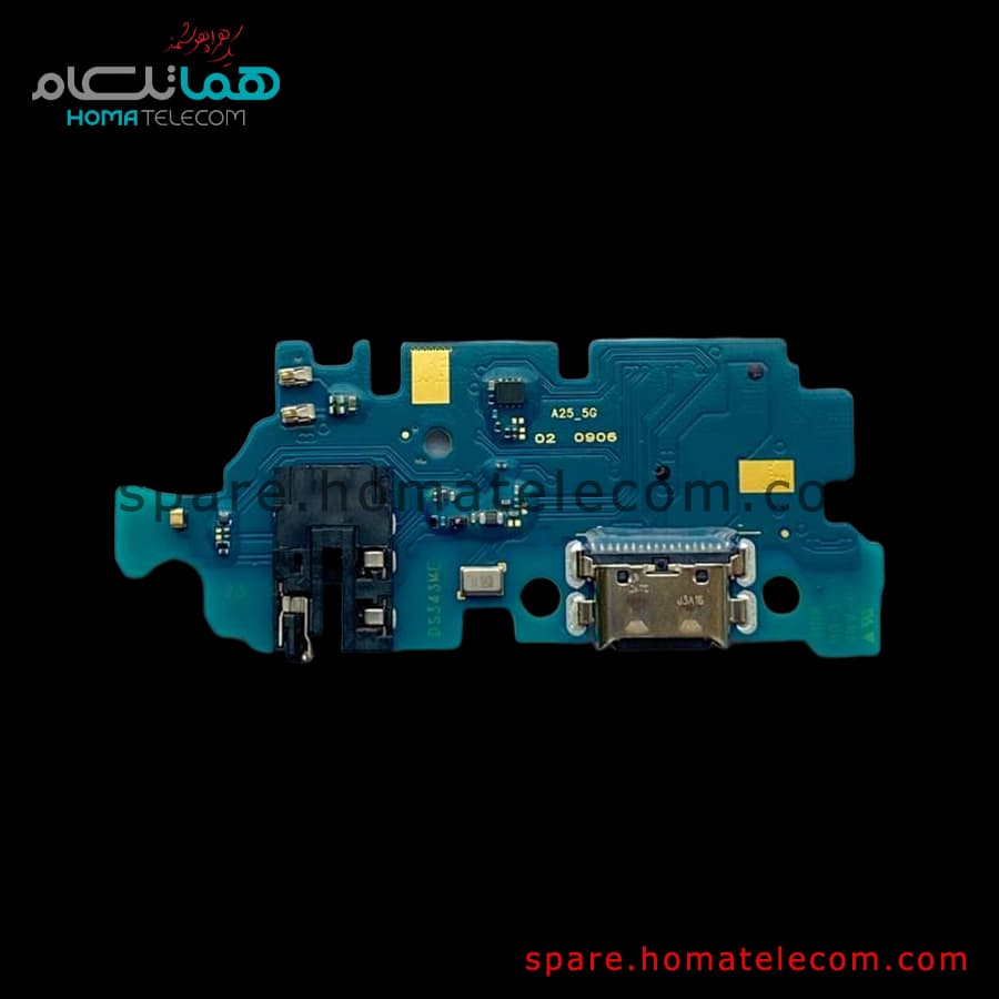 ساب بورد سامسونگ گلکسی آ 25 فایو جی — تصویر ۲