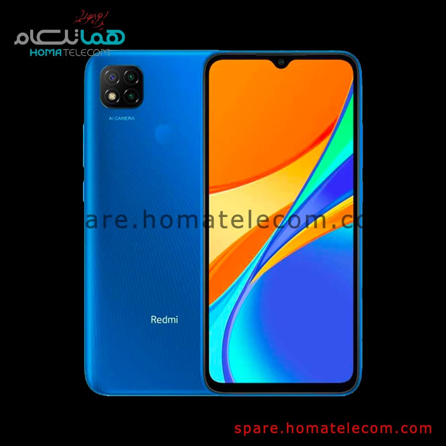 شیائومی Redmi 9C (در حد نو) – رم 3/رام 64 – رنگ آبی