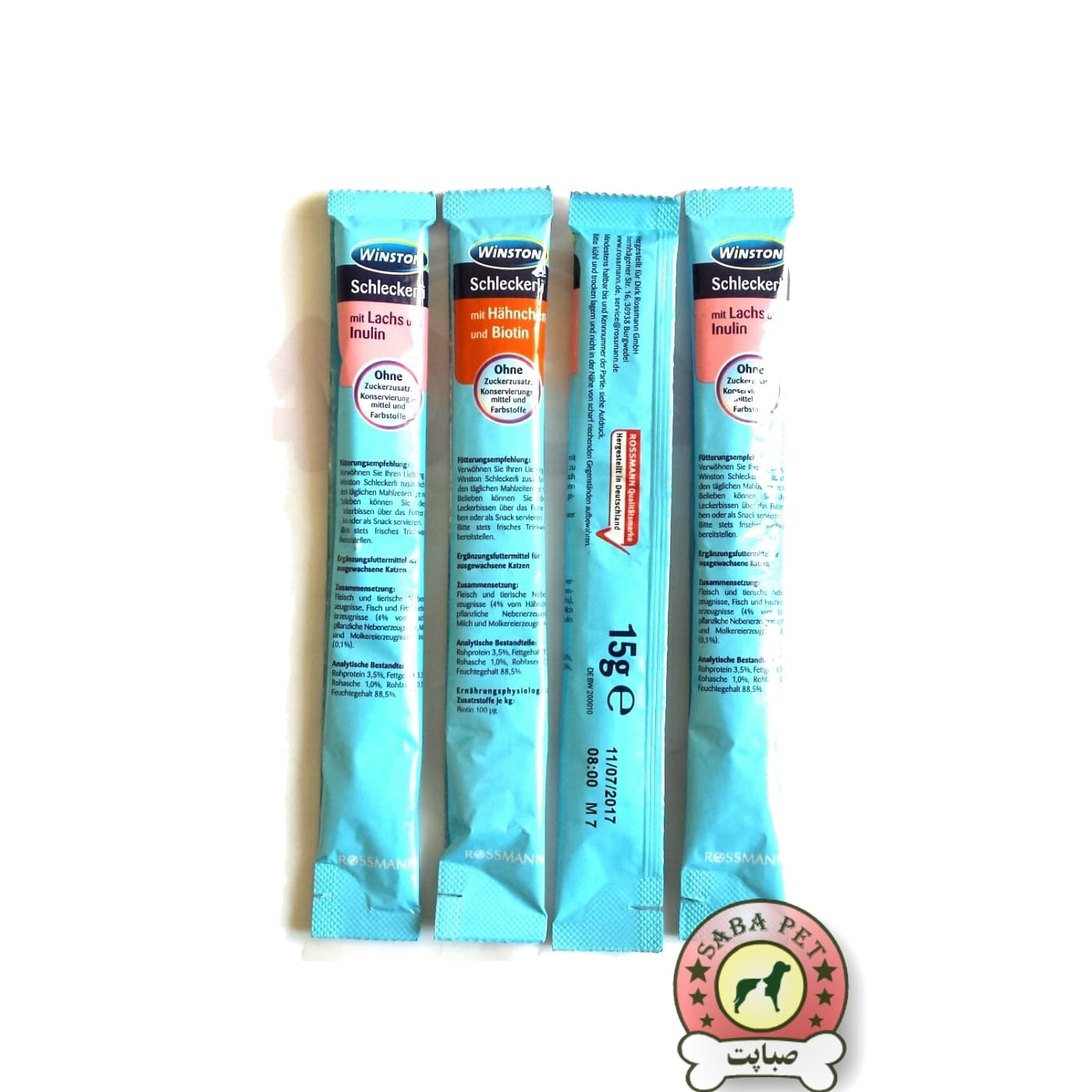 بستنی مخصوص گربه Rossmann — تصویر ۴