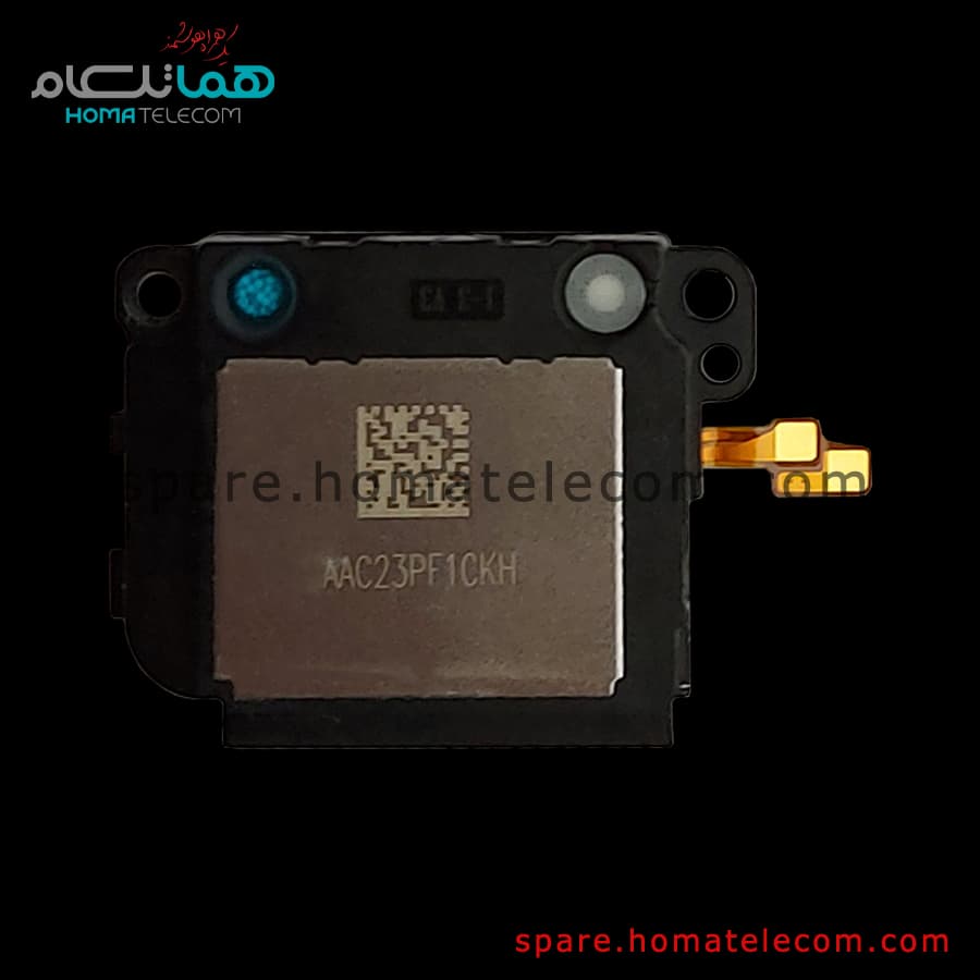 Buzzer – Motorola Edge 30