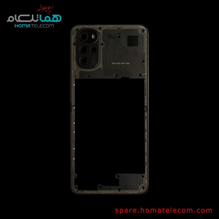 Frame – Motorola Moto G22