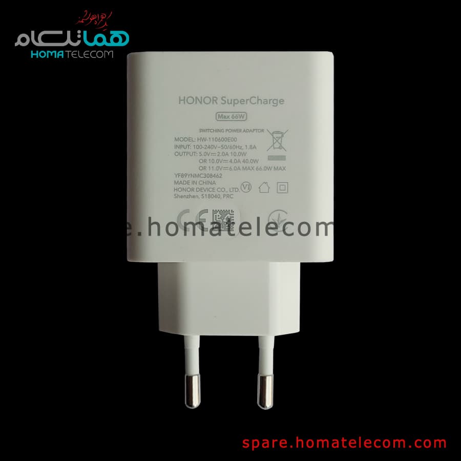 Adapter HW-110600E00 66W – 6.0A – Honor 50 Lite / X9