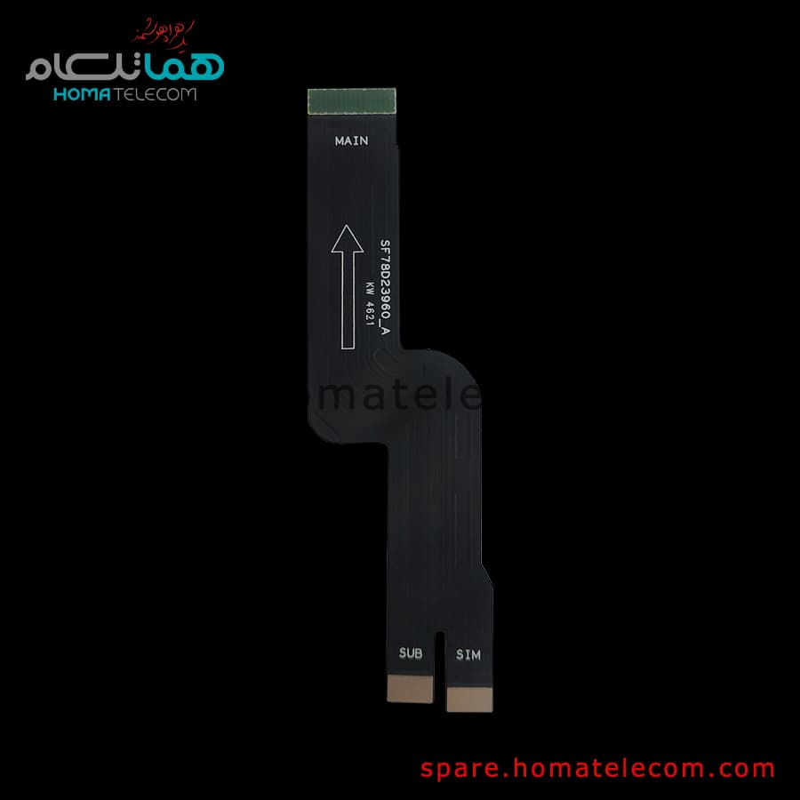 Main To Sub / SIM Flat Cable – Motorola Edge 30 pro