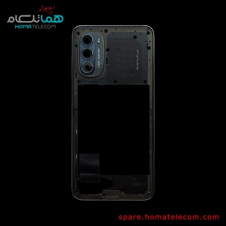 Frame – Motorola Moto G52