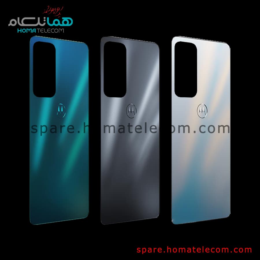 قاب پشت موتورولا (در حد نو) – Back Frame – Motorola Edge 20
