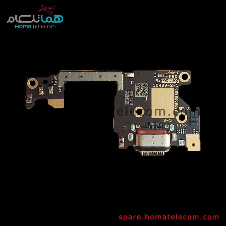 Sub Board – Motorola Edge 20 — تصویر ۲