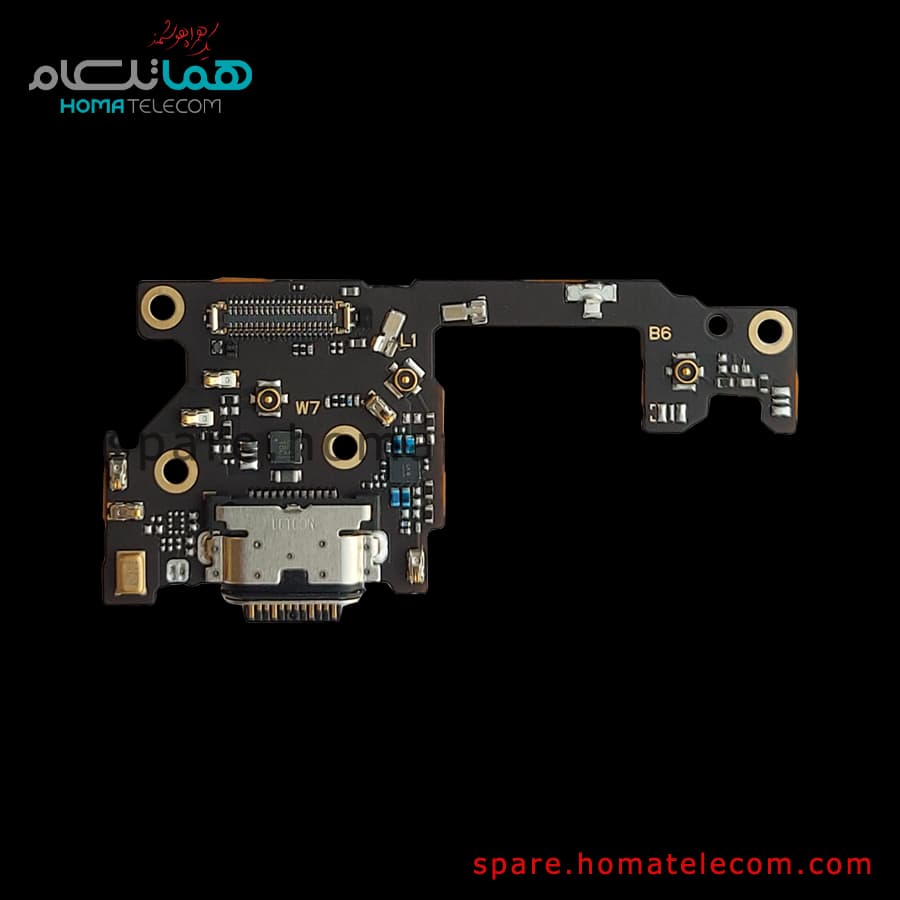 Sub Board – Motorola Edge 20