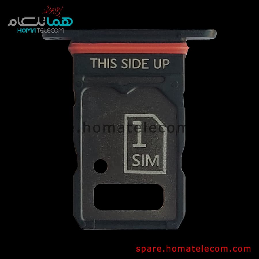 SIM Tray – Motorola Edge 20