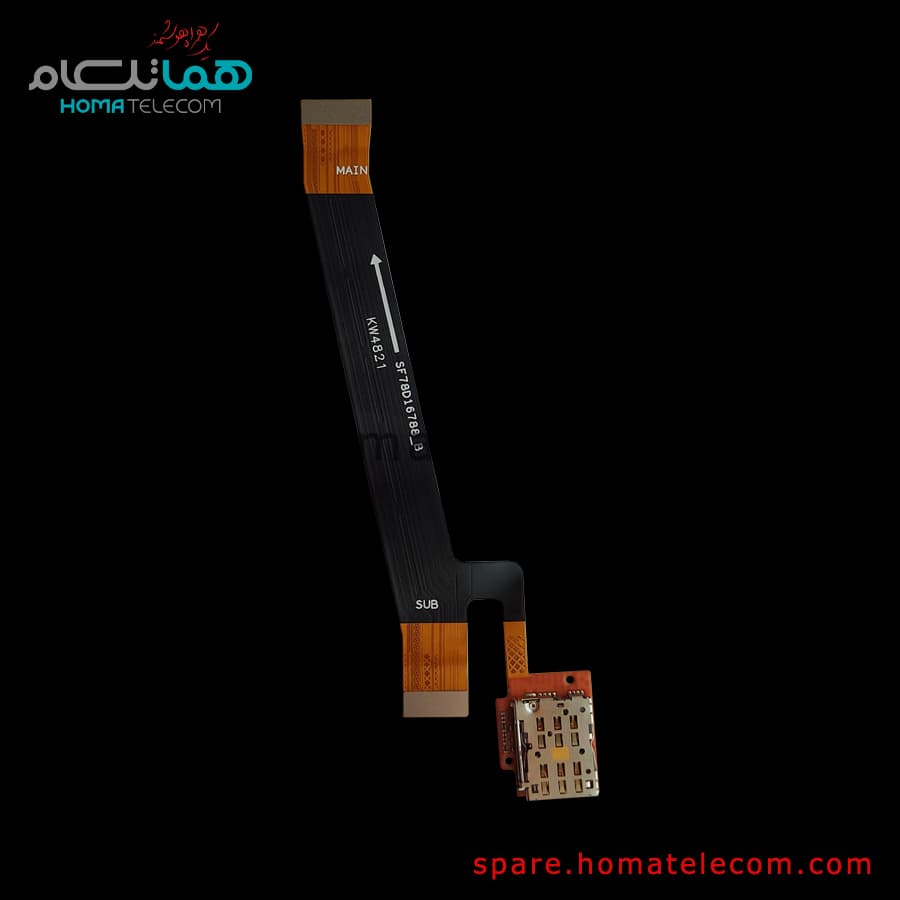 Main To Sub / SIM Socket Flat Cable – Motorola Edge 20