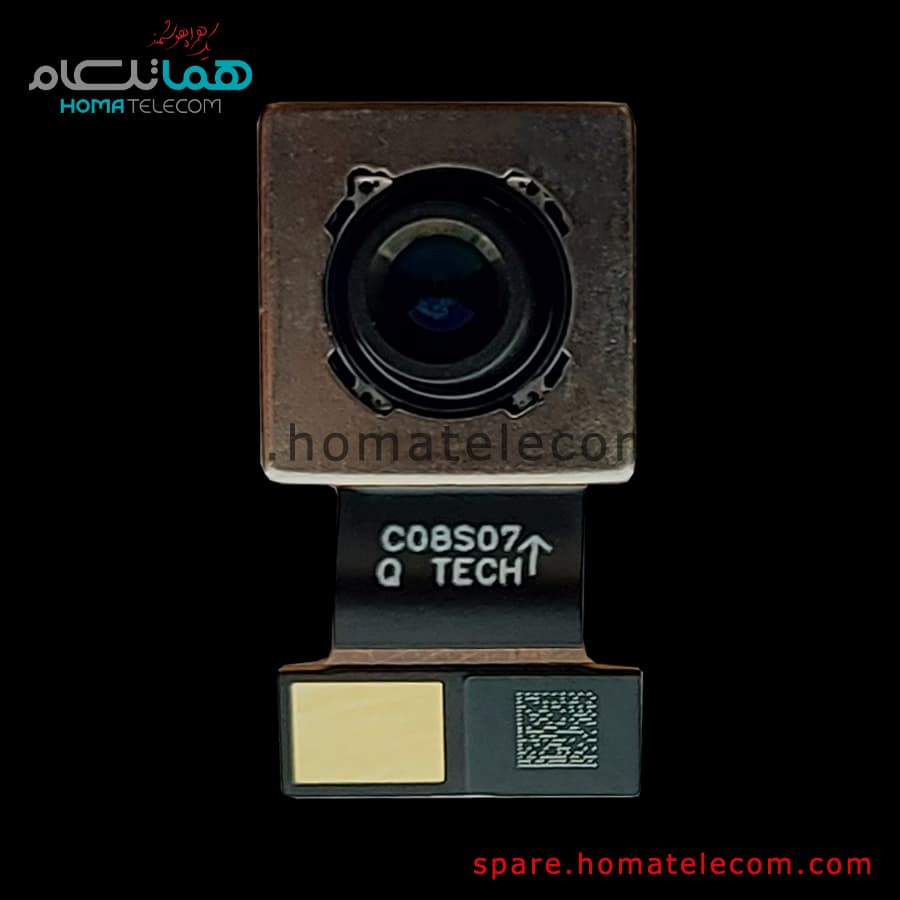 Main Camera 8 MP Telephoto – Motorola Edge 20
