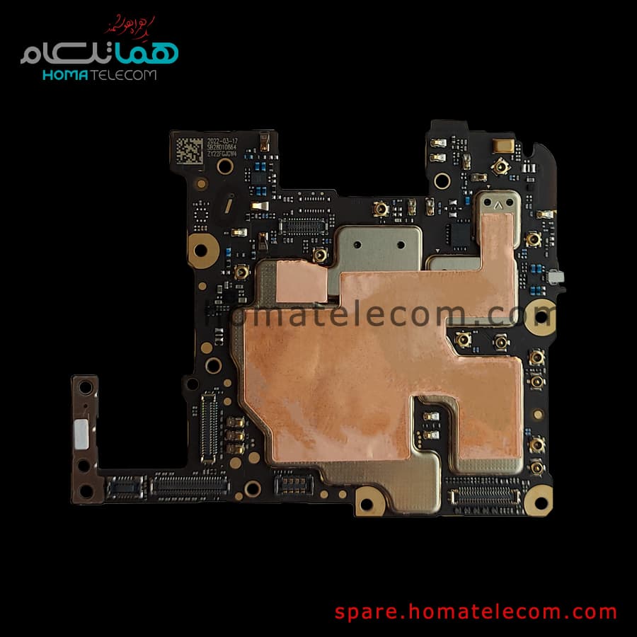 Board 8GB-128GB – Motorola Edge 20