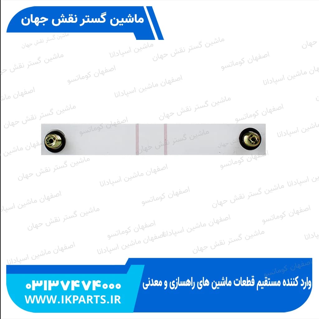 لوله گیج روغن تانک هیدرولیک DOOSAN, SOLAR دوسان — تصویر ۳