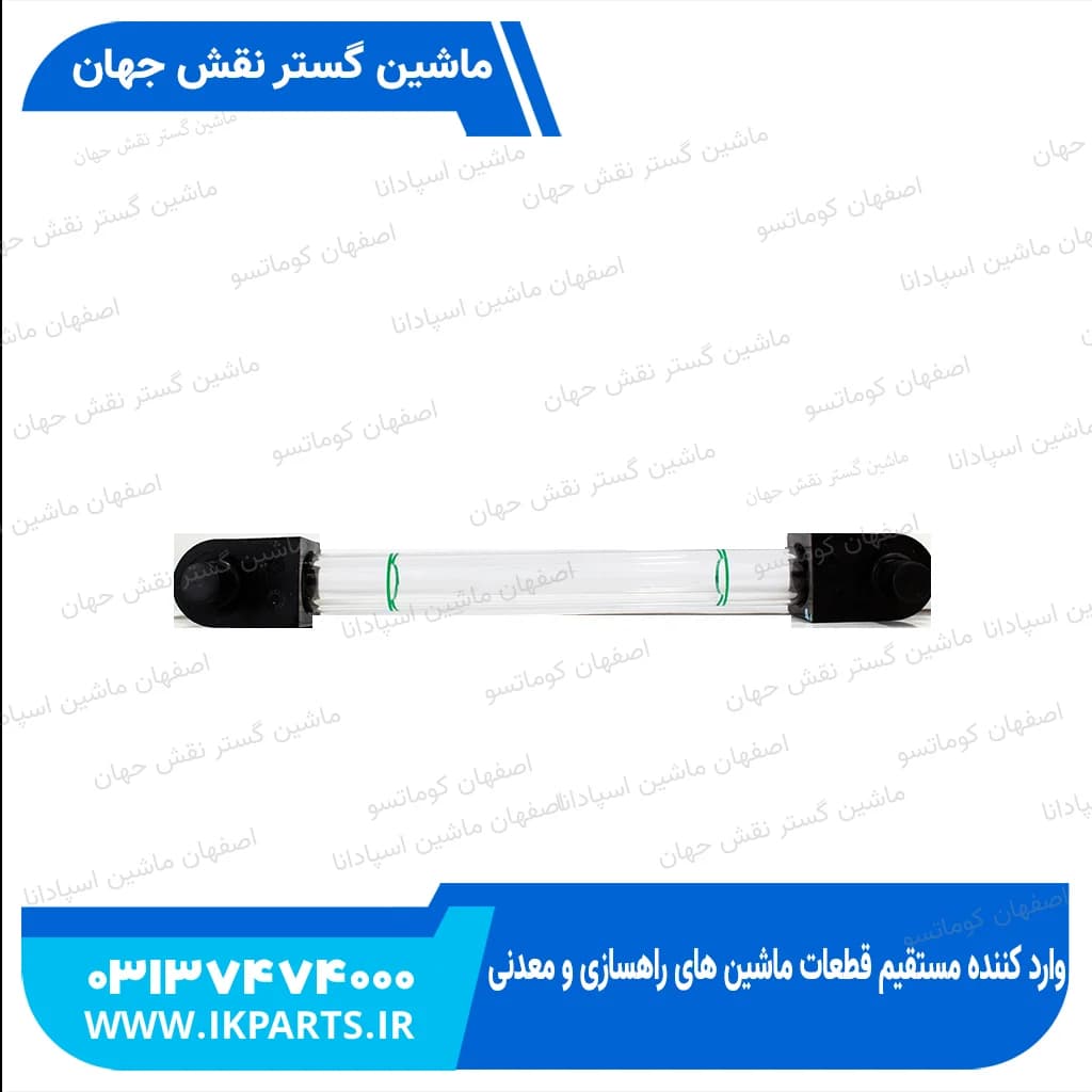 لوله گیج روغن تانک هیدرولیک HYUNDAI, EXCAVATORS -7,-9 کامل هیوندای — تصویر ۳