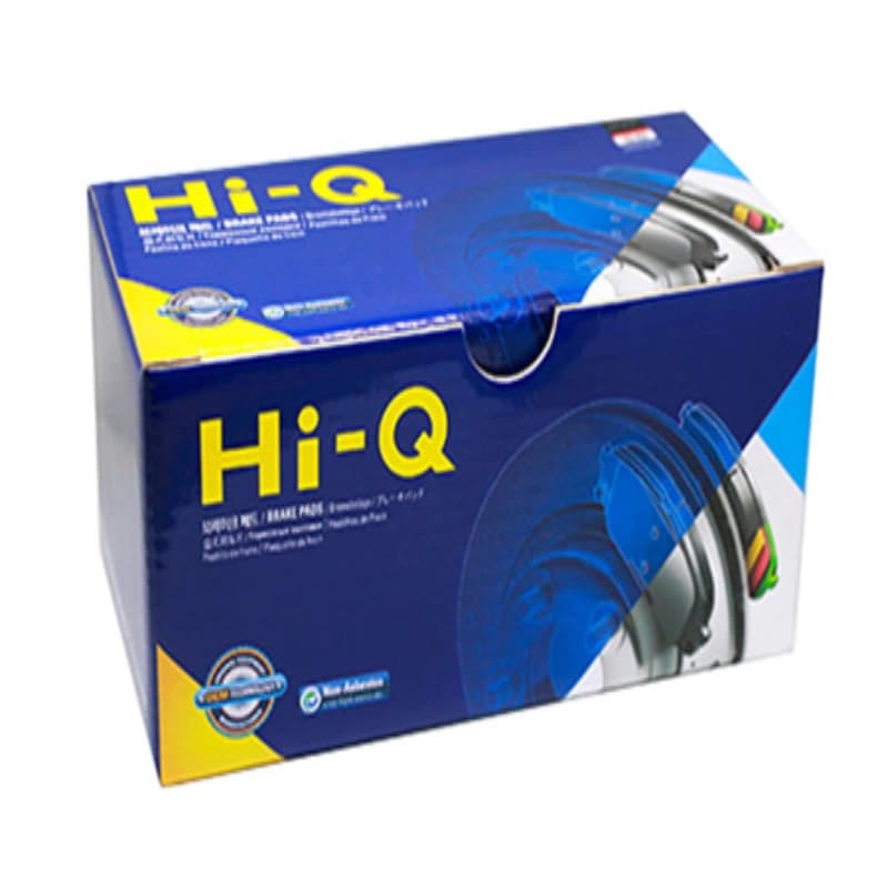 لنت ترمز عقب جک S5 های کیو (HiQ) — تصویر ۲