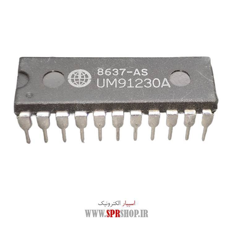 IC UM 91230 A