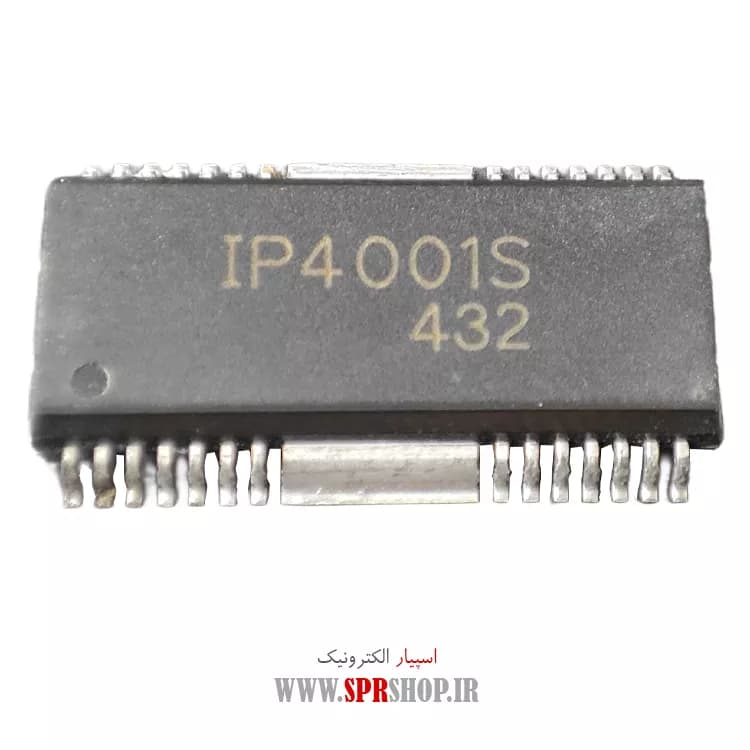IC IP 4001S