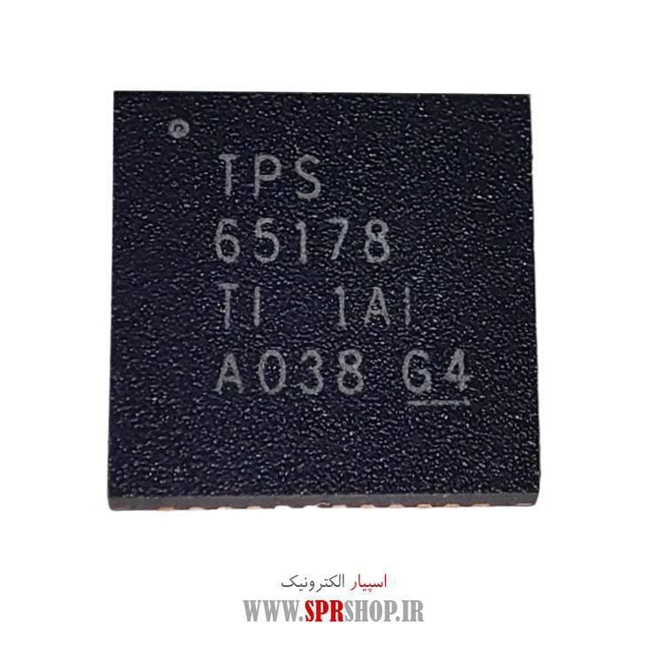 IC TPS 65178 QFN-48