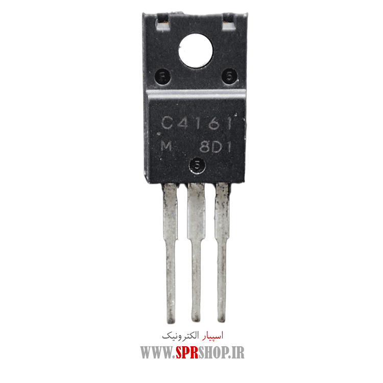 TR C 4161 ORG